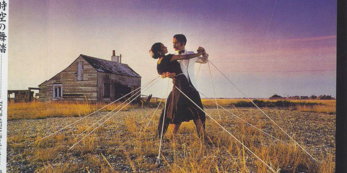 pink-floyd-a-collection-of-