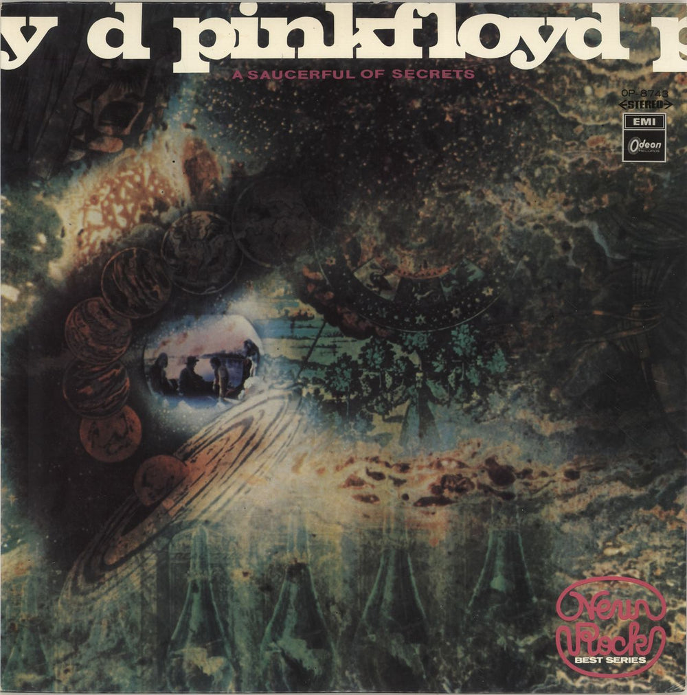 Pink Floyd A Saucerful Of Secrets - EX Japanese vinyl LP album (LP record) OP-8743