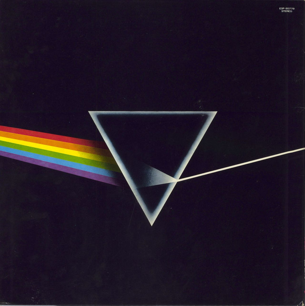 Pink Floyd The Dark Side Of The Moon - 1st Japanese vinyl LP album (LP record)