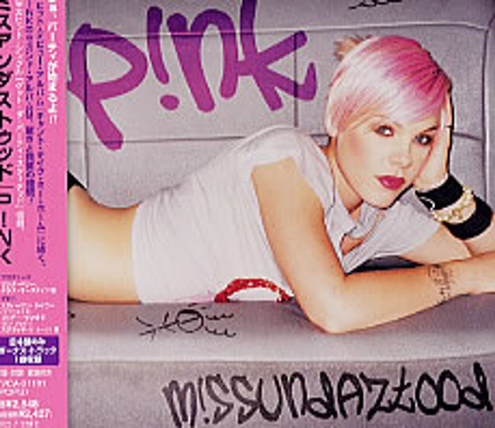 Pink Missundaztood Japanese Promo CD album (CDLP) BVCA-21101
