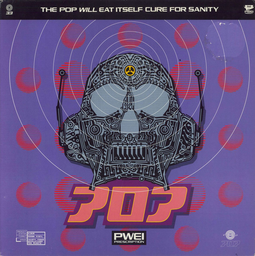 Pop Will Eat Itself Cure For Sanity UK vinyl LP album (LP record) PL74828