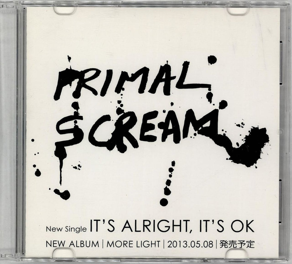 Primal Scream It's Alright, It's Ok Japanese Promo CD-R acetate CD-R