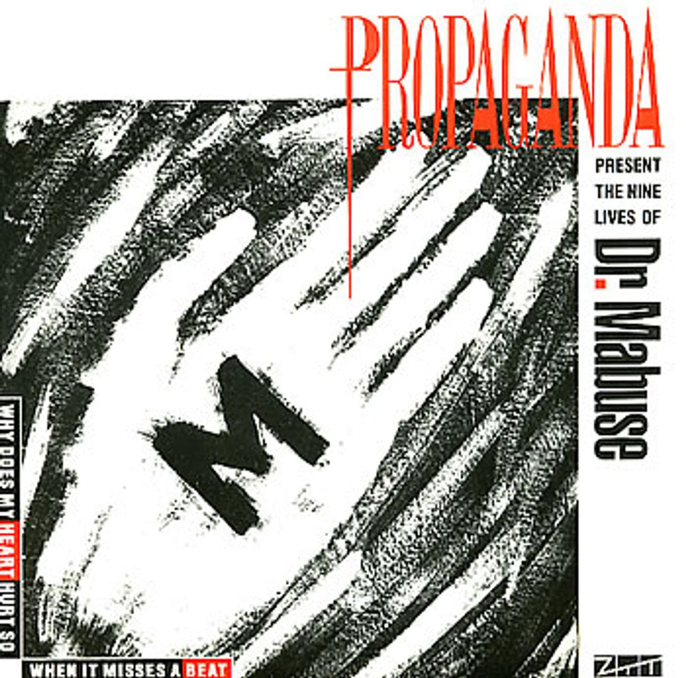 Propaganda Dr Mabuse UK 7" vinyl single (7 inch record / 45) ZTAS2