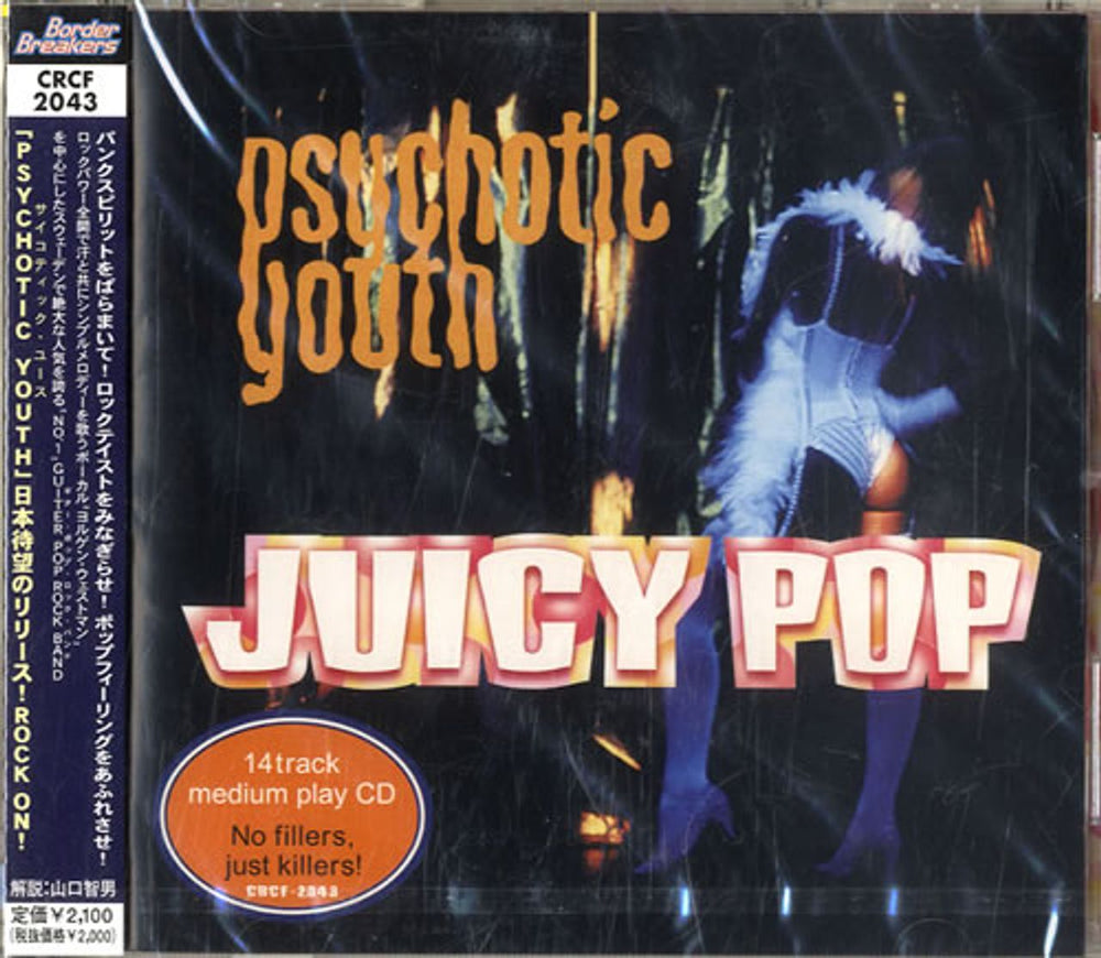 Psychotic Youth Pop Japanese Promo CD album (CDLP) CRCF-2043