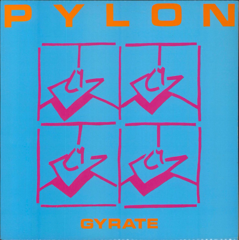 Pylon Gyrate UK vinyl LP album (LP record) ARM5