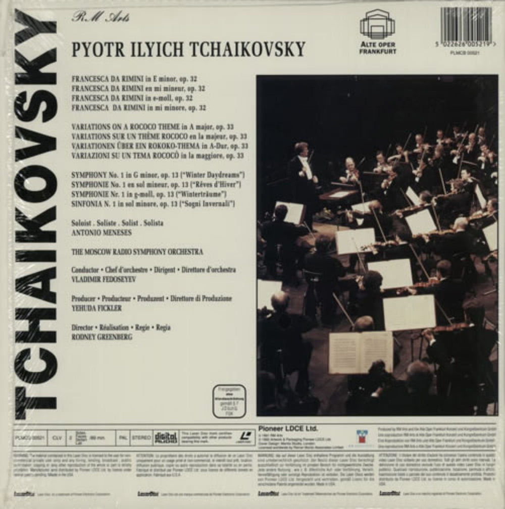 Pyotr Ilyich Tchaikovsky Francesca Da Rimini / Variations On A Rococo Theme... US laserdisc / lazerdisc T3NLZFR612590