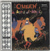 Queen A Kind Of Magic Japanese CD album (CDLP) TOCP-67352