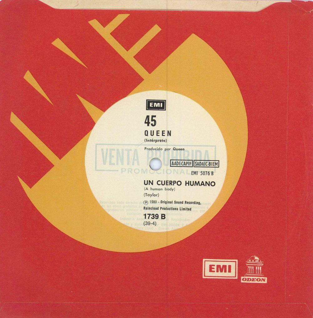 Queen Juega Argentinean Promo 7" vinyl single (7 inch record / 45)