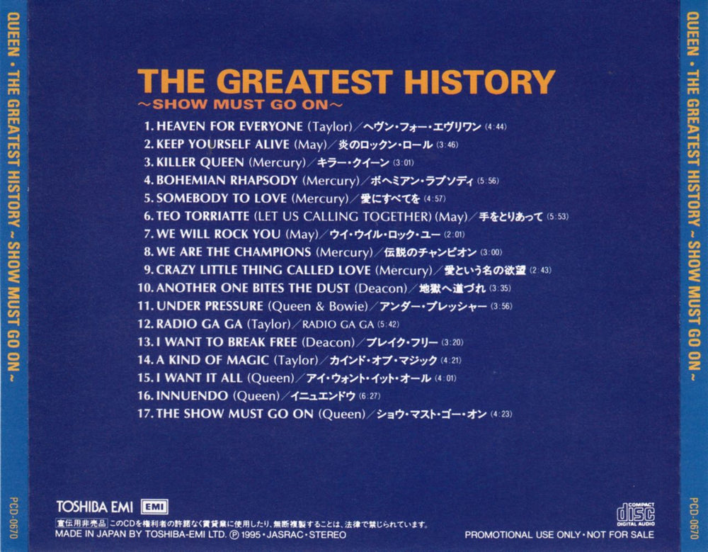 Queen The Greatest History - Show Must Go On - Numbered Japanese Promo CD album (CDLP) QUECDTH104815