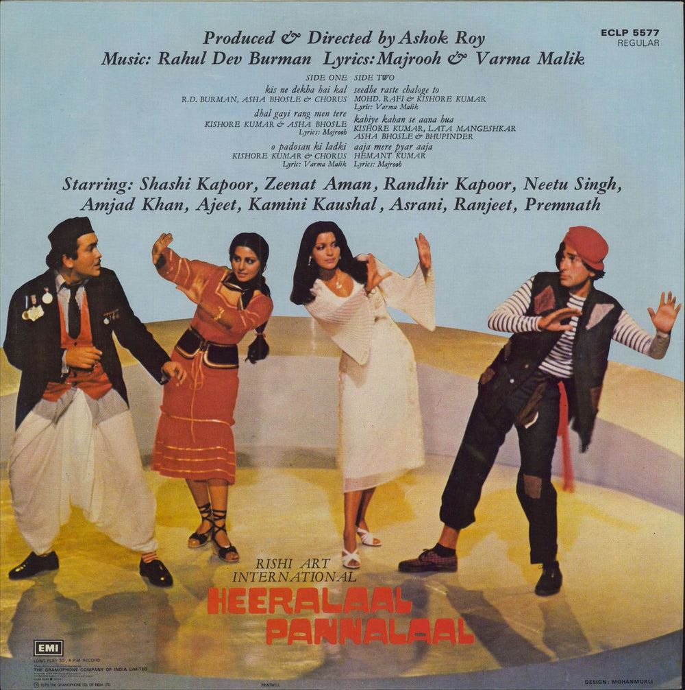 R.D. Burman Heeralaal Pannalaal Indian vinyl LP album (LP record)