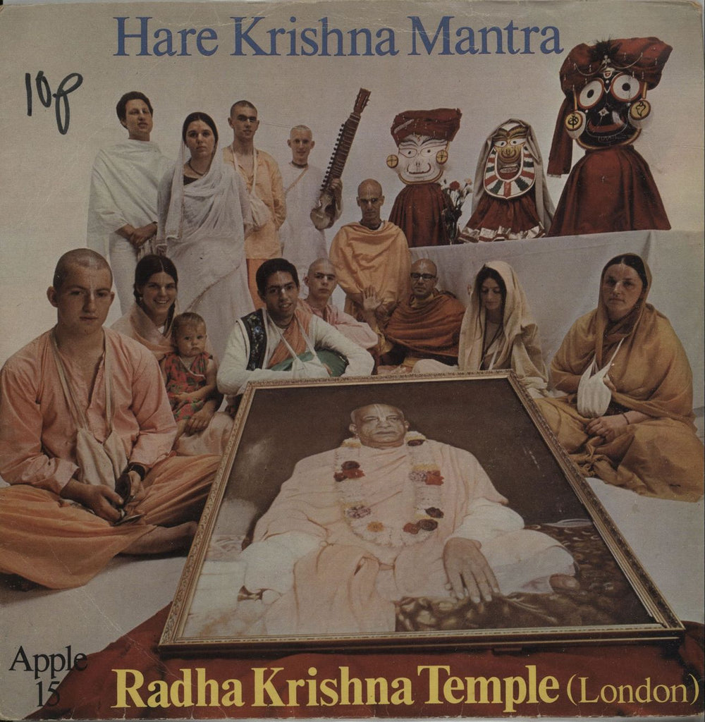 Radha Krishna Temple Hare Krishna Mantra + Picture Sleeve - VG UK 7" vinyl single (7 inch record / 45) APPLE15