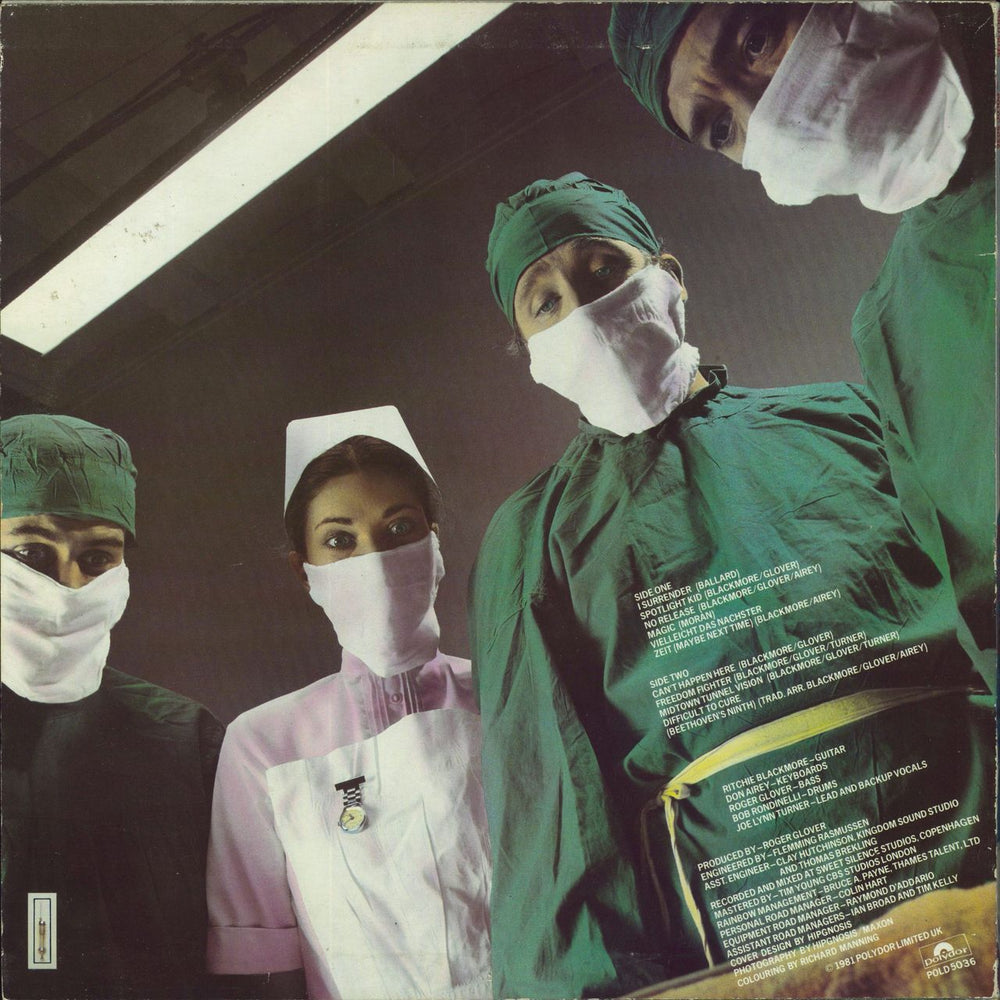 Rainbow Difficult To Cure - France UK vinyl LP album (LP record)