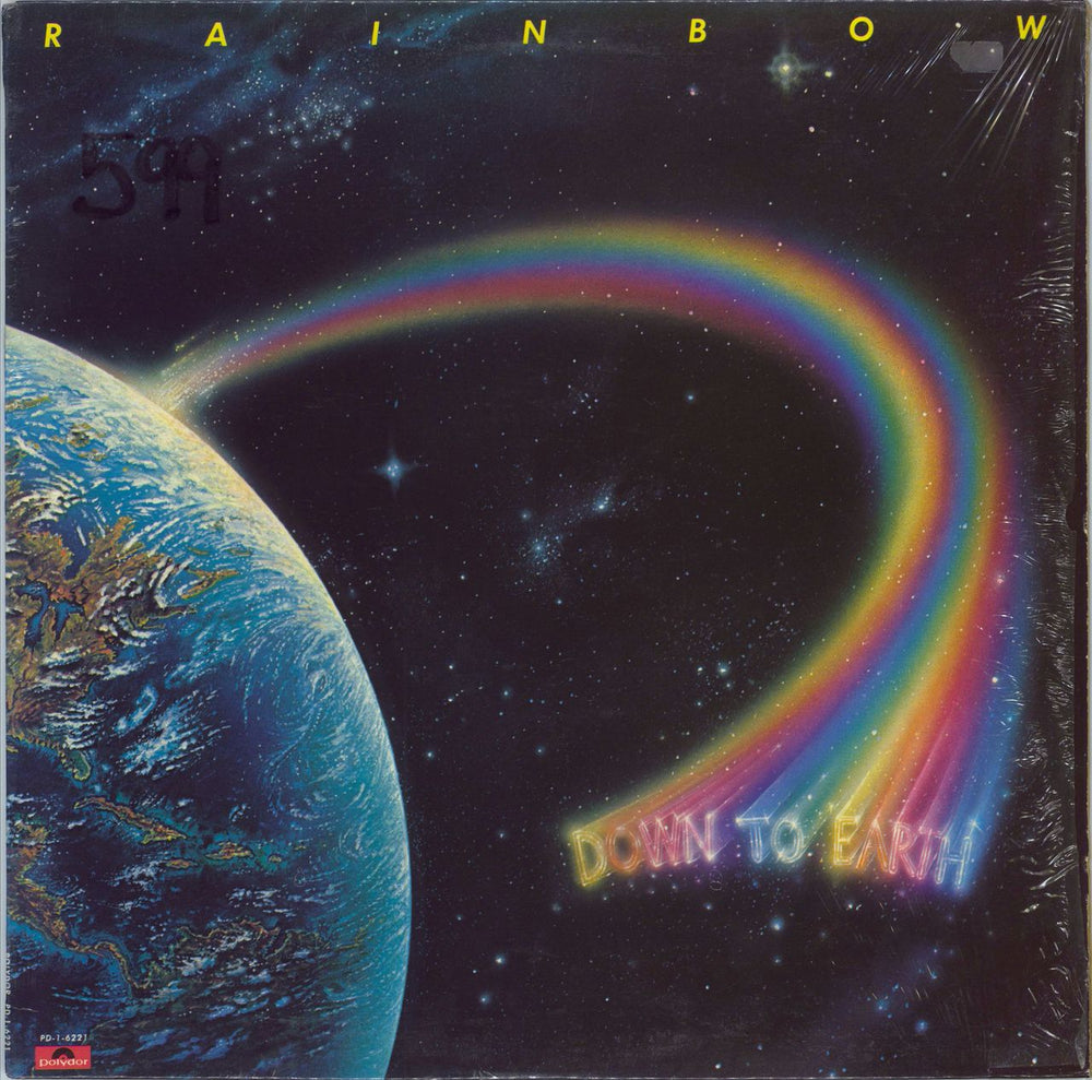 Rainbow Down To Earth Canadian vinyl LP album (LP record) PD-1-6221