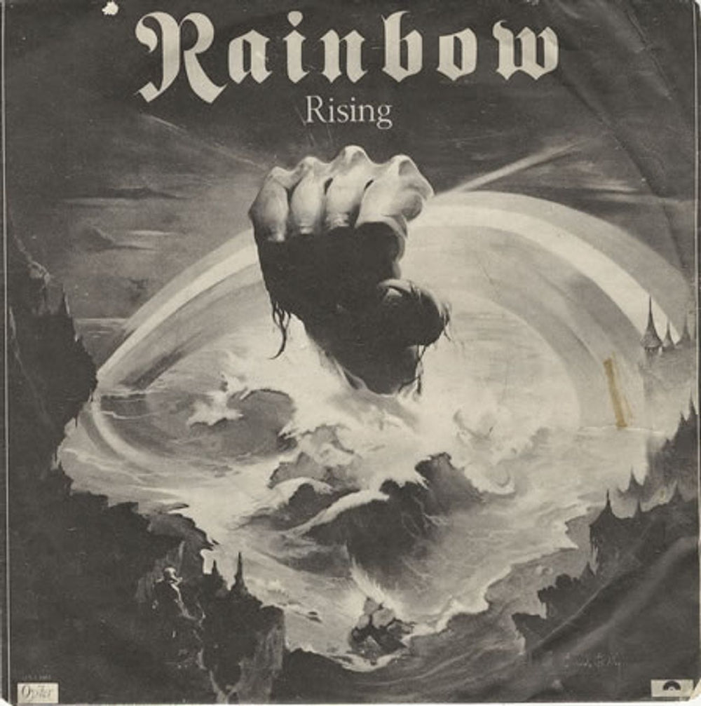 Rainbow Tarot Woman - Red Flexi - EX Japanese Promo 7" vinyl single (7 inch record / 45) FR145