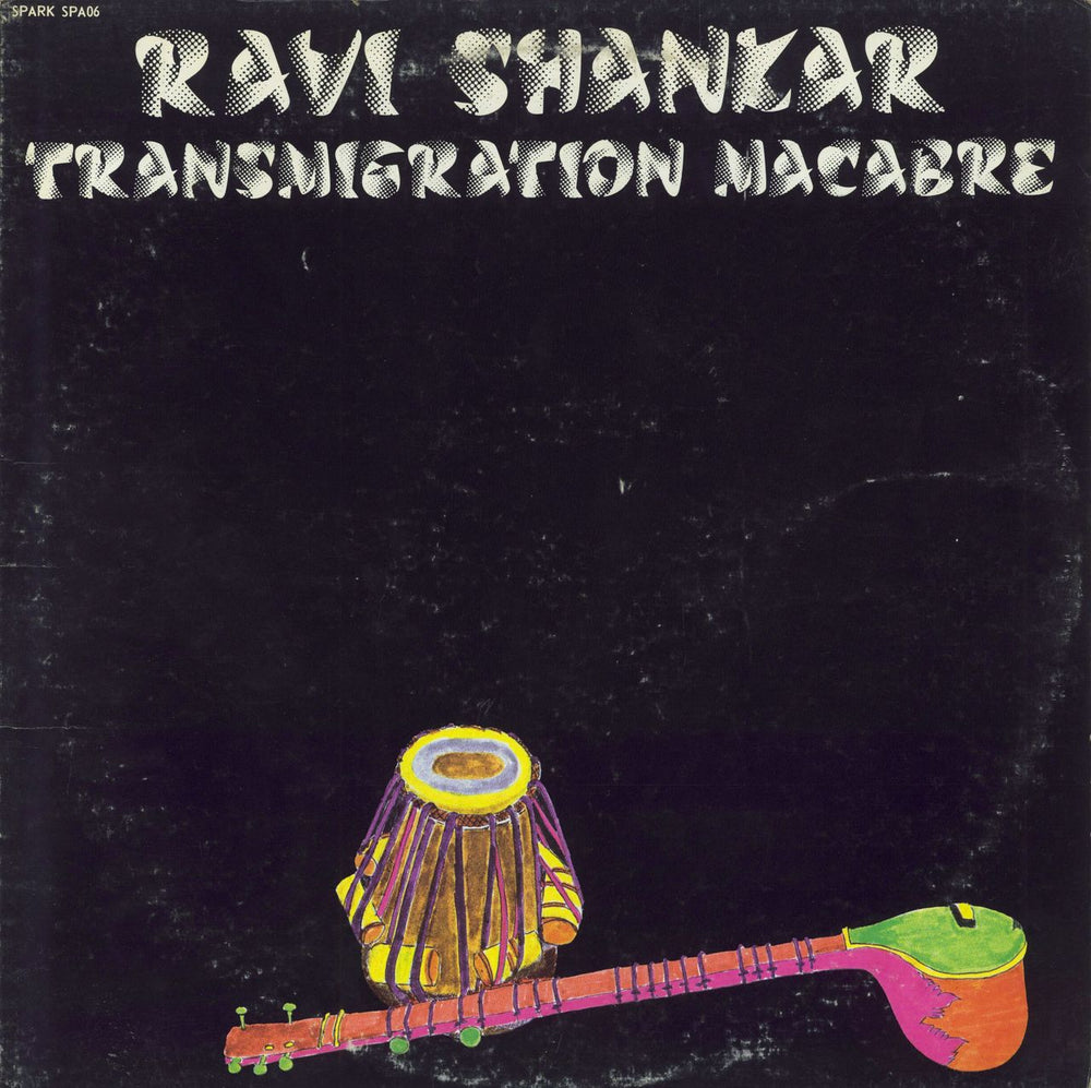 Ravi Shankar Transmigration Macabre US vinyl LP album (LP record) SPA06