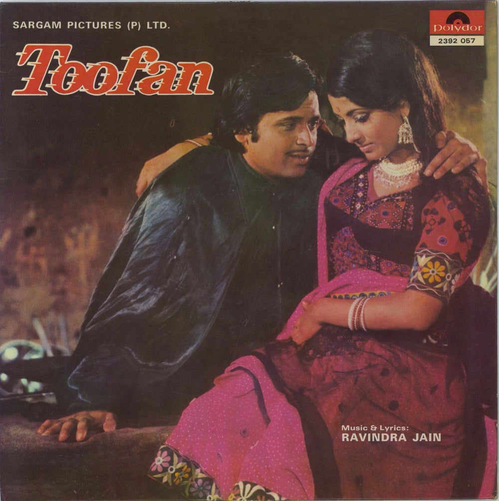 Ravindra Jain Toofan Indian vinyl LP album (LP record) 2392057