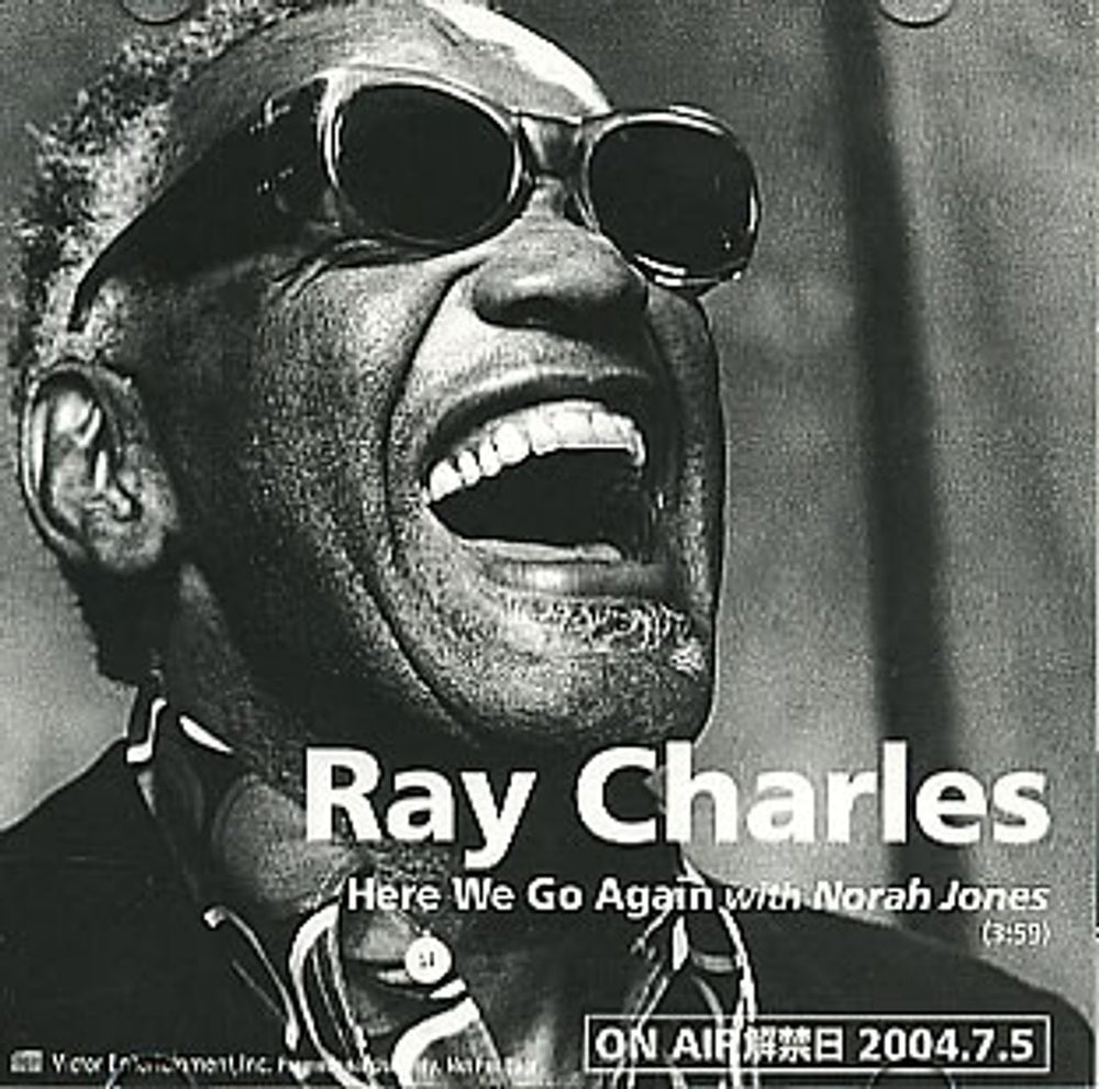 Ray Charles Here We Go Again Japanese Promo CD-R acetate CD-R ACETATE