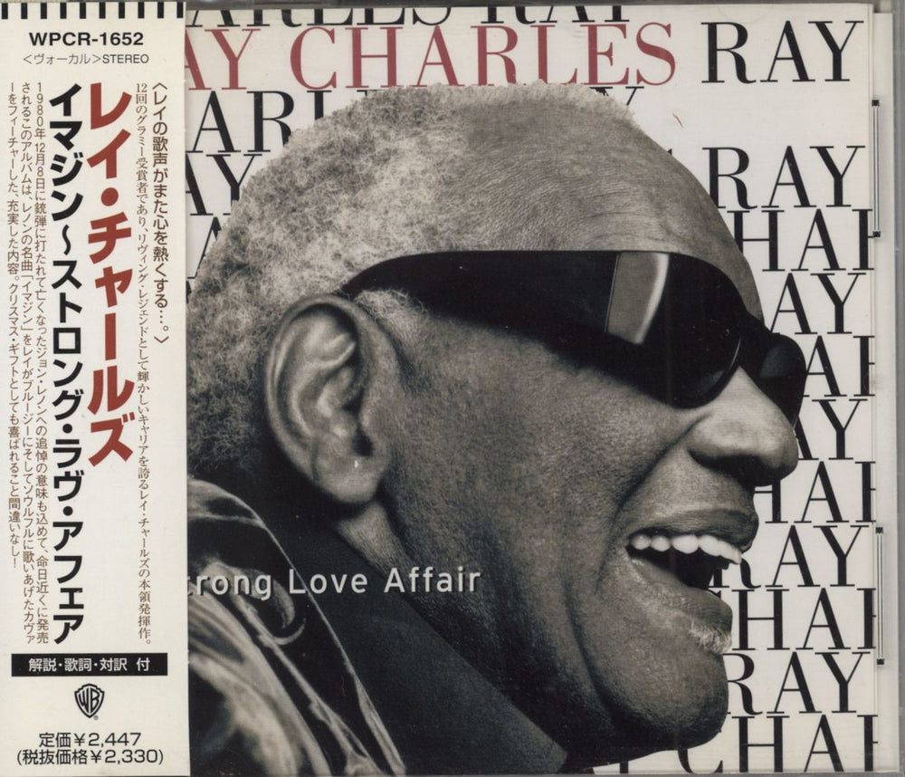 Ray Charles Strong Love Affair Japanese Promo CD album (CDLP) WPCR-1652