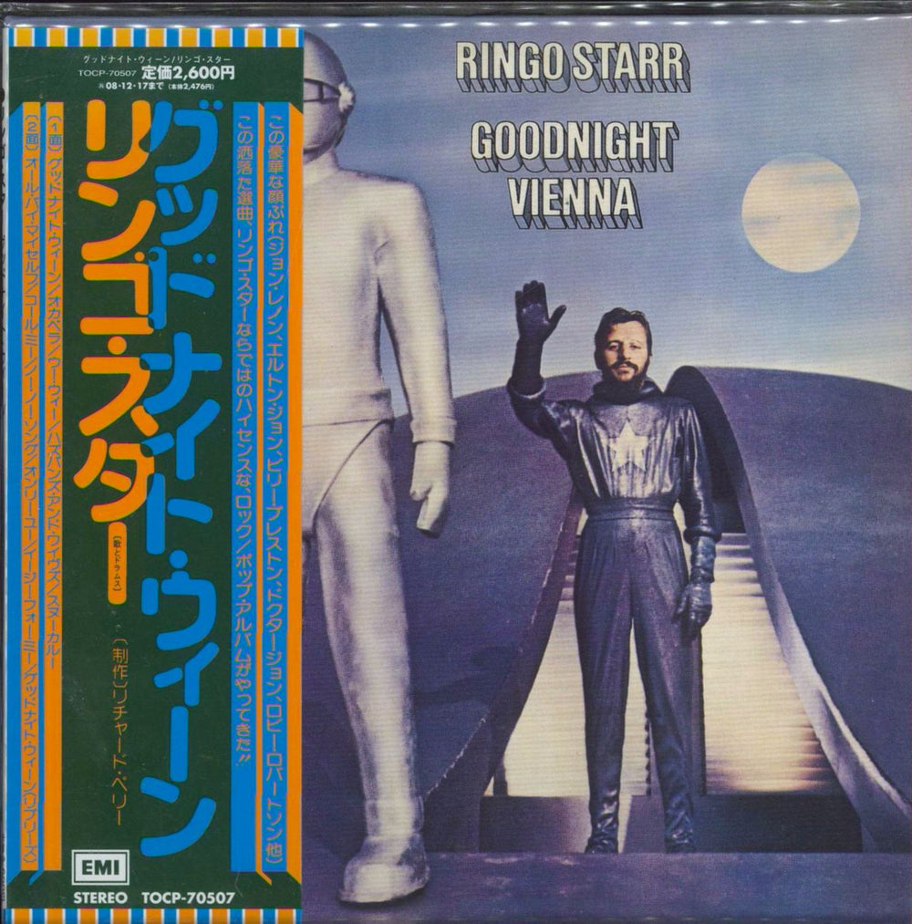 Ringo Starr Goodnight Vienna Japanese CD album (CDLP) TOCP-70507