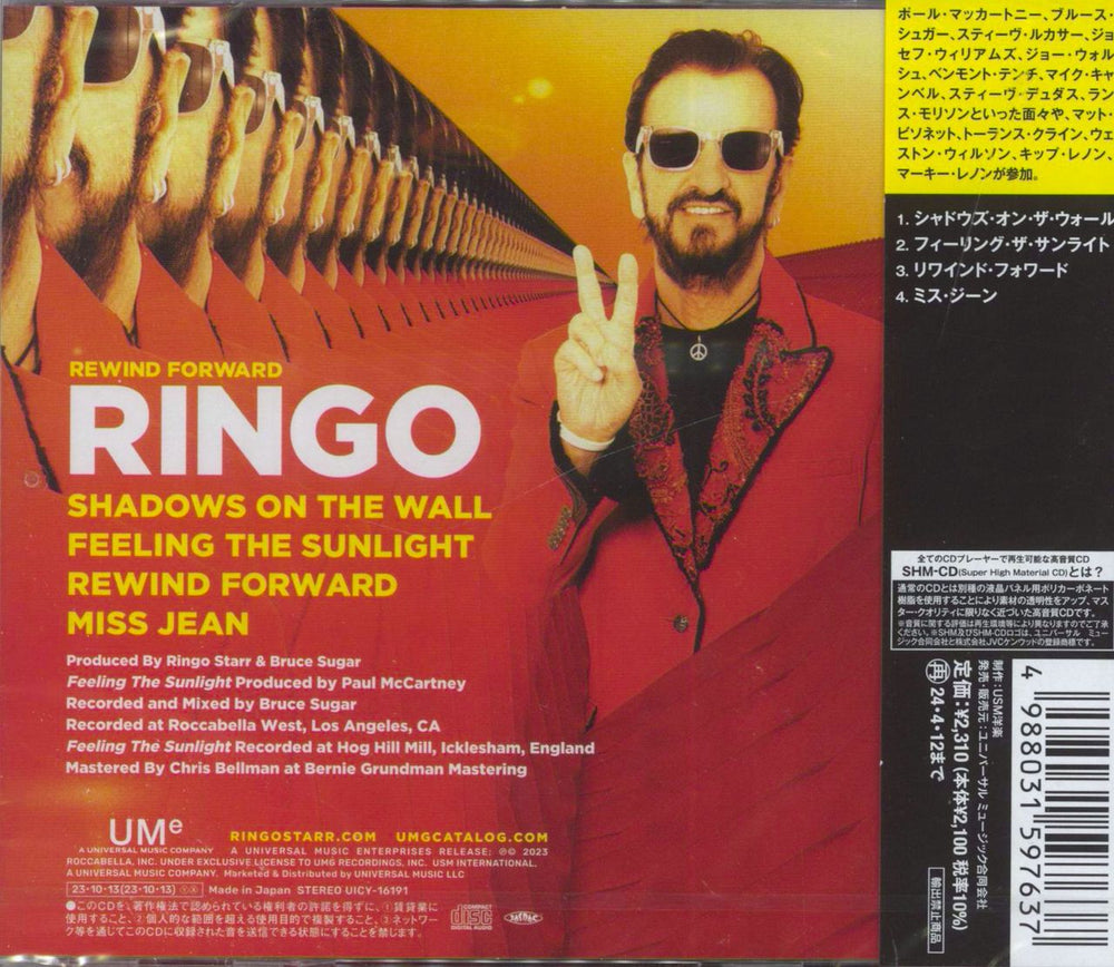 Ringo Starr Rewind Forward - SHM-CD - Sealed Japanese SHM CD 