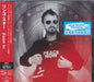 Ringo Starr Zoom In - SHM-CD - Sealed Japanese SHM CD UICY-15973