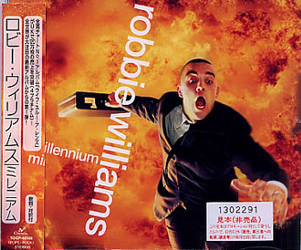 Robbie Williams Millennium Japanese Promo CD single (CD5 / 5") TOCP-40100