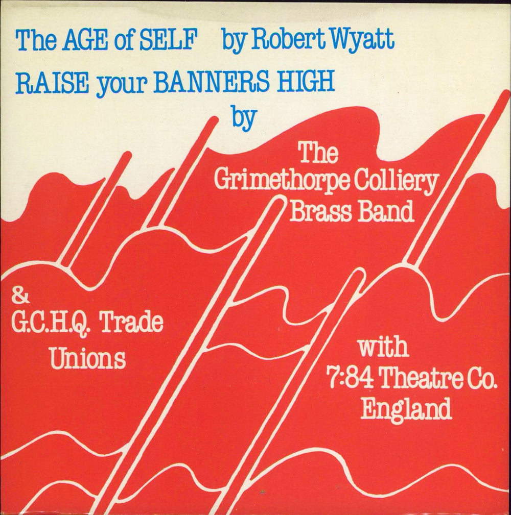 Robert Wyatt The Age Of Self UK 7" vinyl single (7 inch record / 45) TUC784