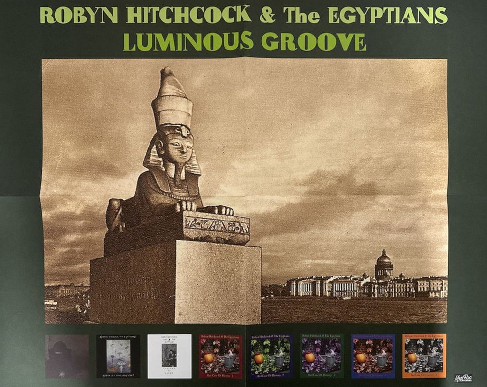 Robyn Hitchcock Luminous Groove UK Vinyl Box Set 2008