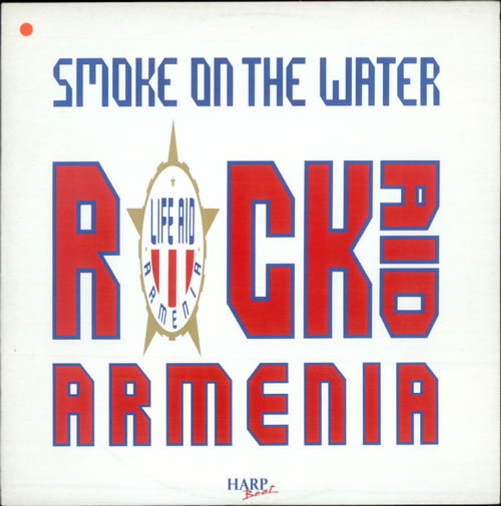 Rock Aid Armenia Smoke On The Water - White Label UK Promo 12" vinyl single (12 inch record / Maxi-single) ARMENT001