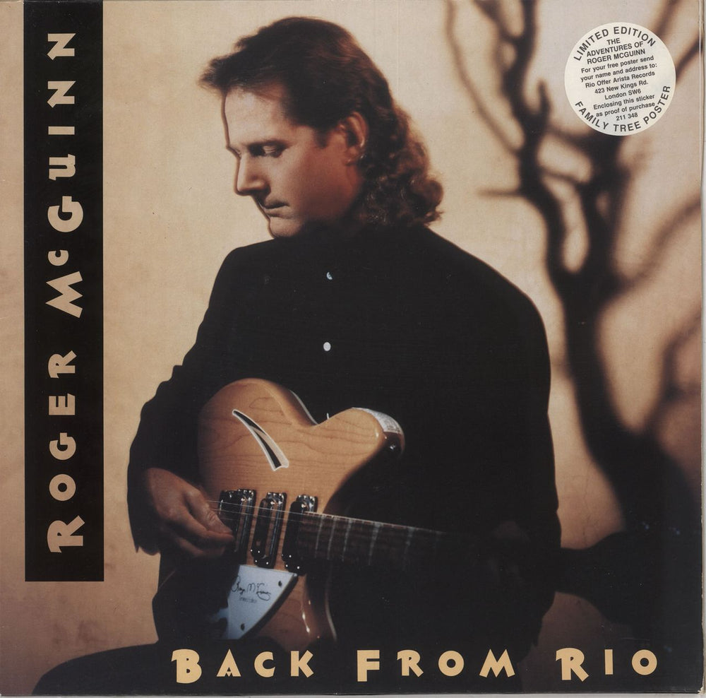 Roger McGuinn Back From Rio - Stickered German vinyl LP album (LP record) 211348