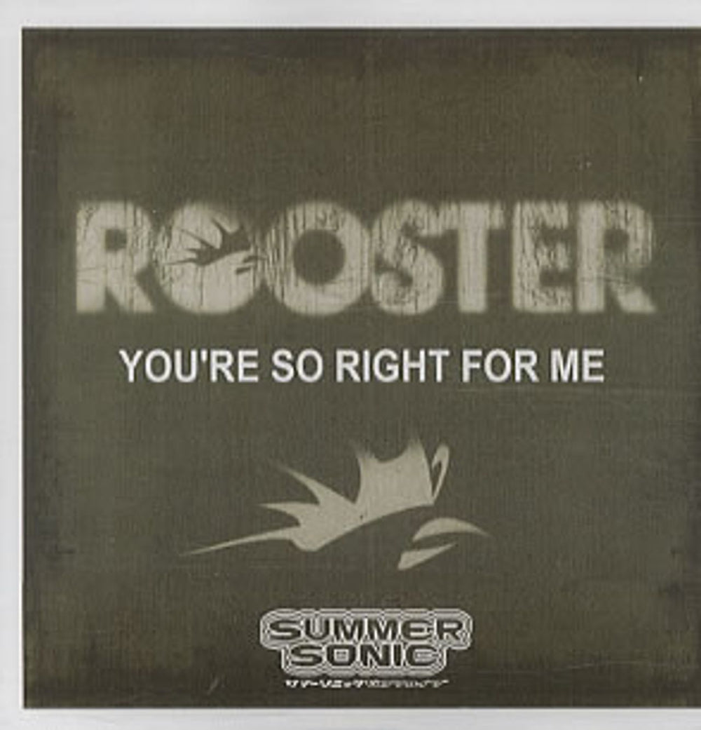 Rooster You're So Right For Me Japanese Promo CD-R acetate CD-R ACETATE