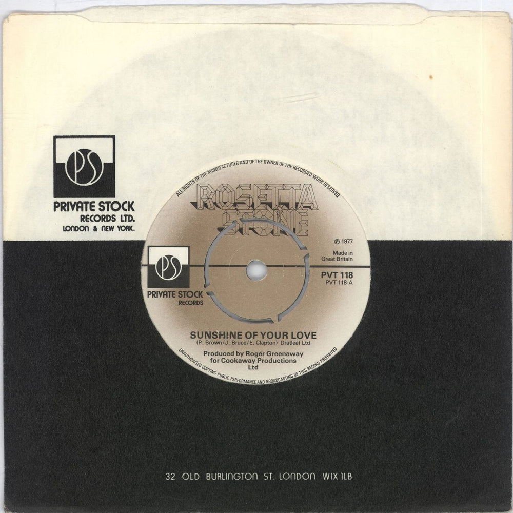 Rosetta Stone (Pop) Sunshine Of Your Love - Band Logo Label UK 7" vinyl single (7 inch record / 45) PVT118