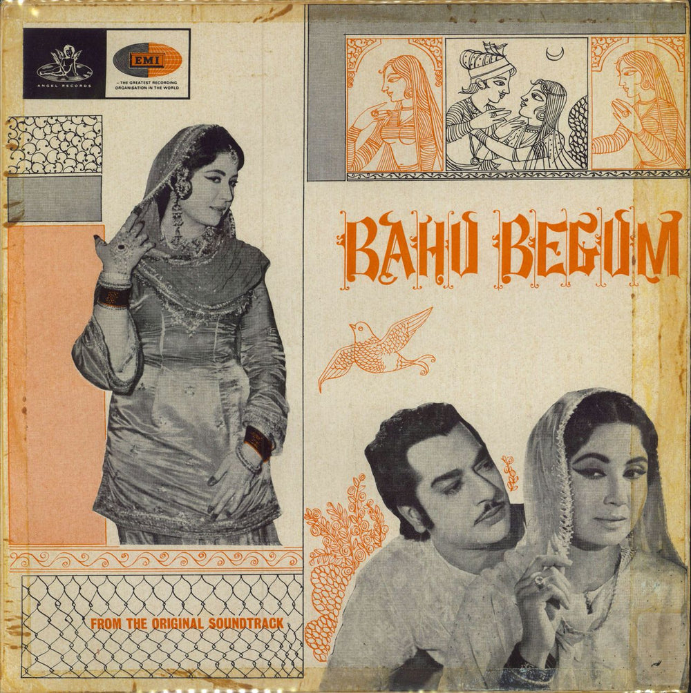 Roshan Bahu Begum Indian vinyl LP album (LP record) 3AEX.5113