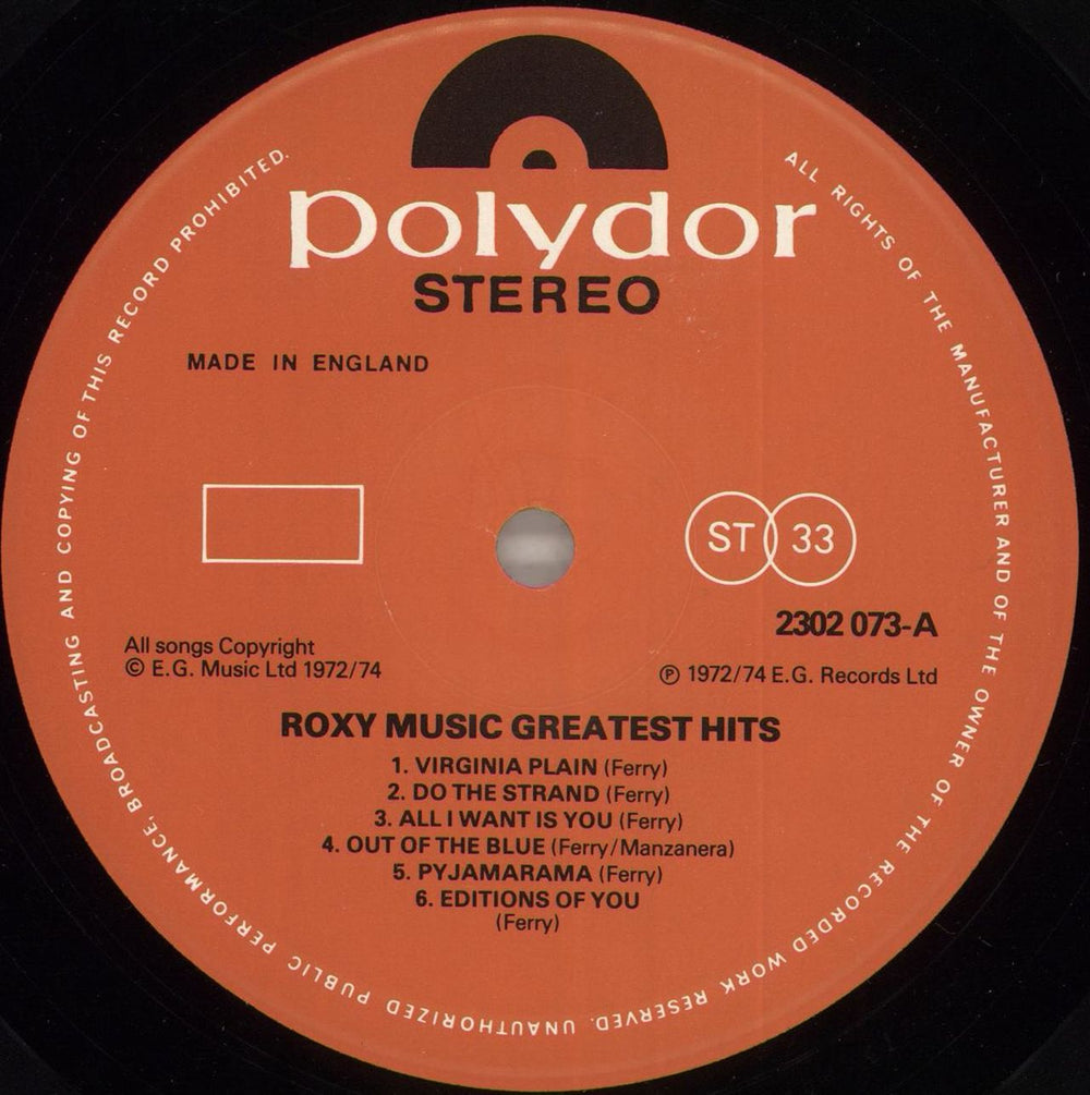 Roxy Music Greatest Hits - 2nd + Inner UK vinyl LP album (LP record) RXYLPGR188629