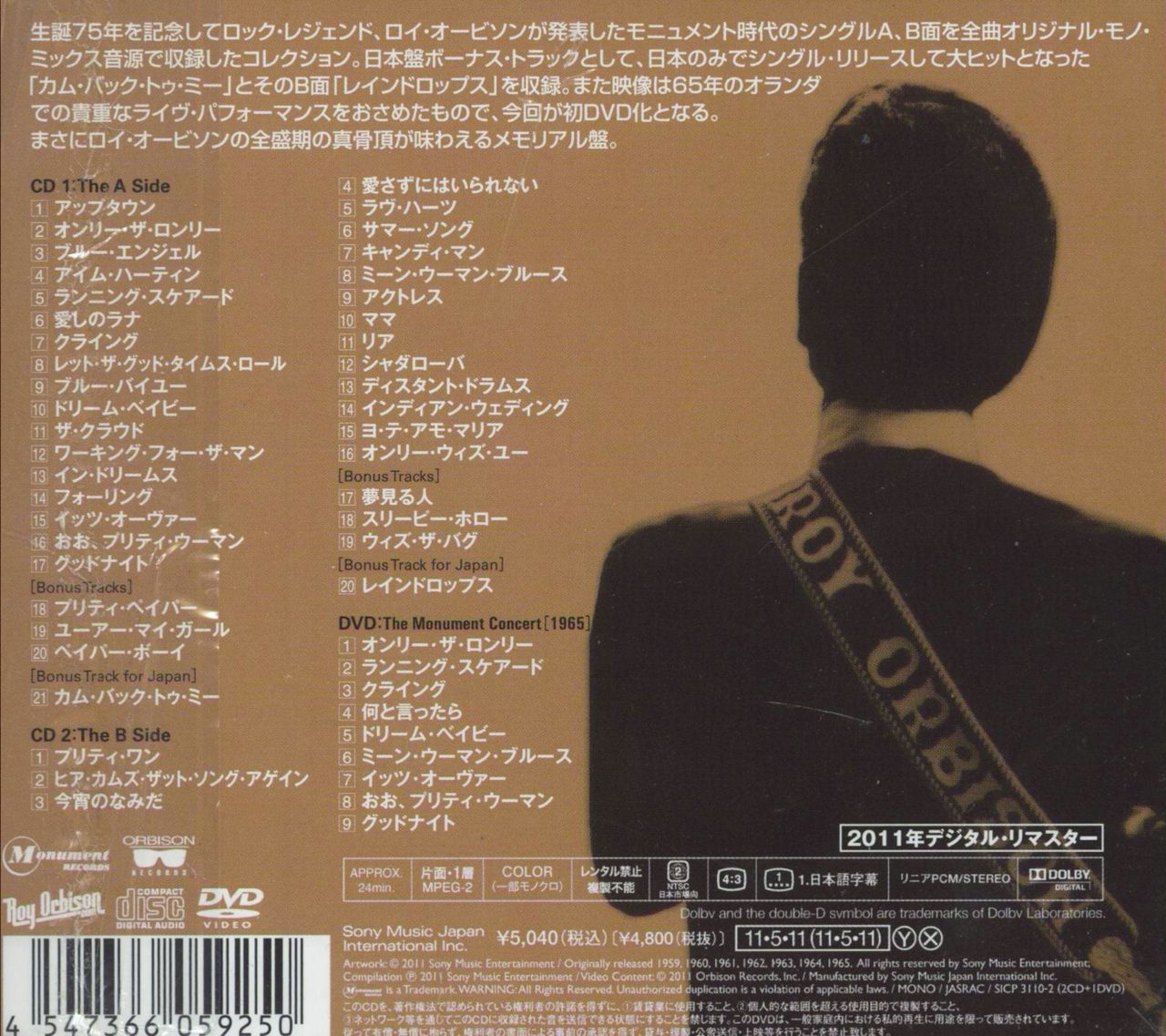 Roy Orbison The Monument Singles Collection (1960-1964) Japanese 2-disc  CD/DVD set