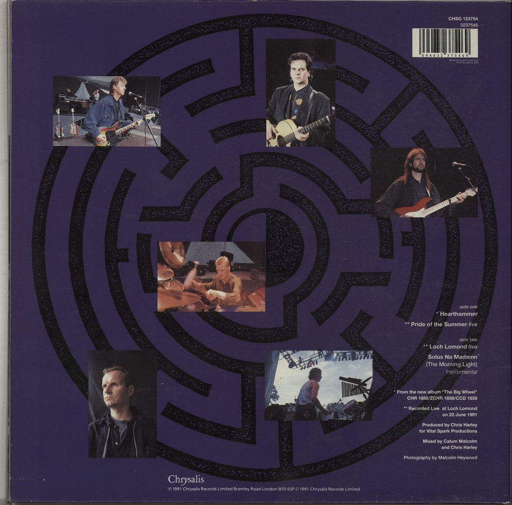 Runrig Hearthammer E.P. UK 12" vinyl single (12 inch record / Maxi-single) RUN12HE34161