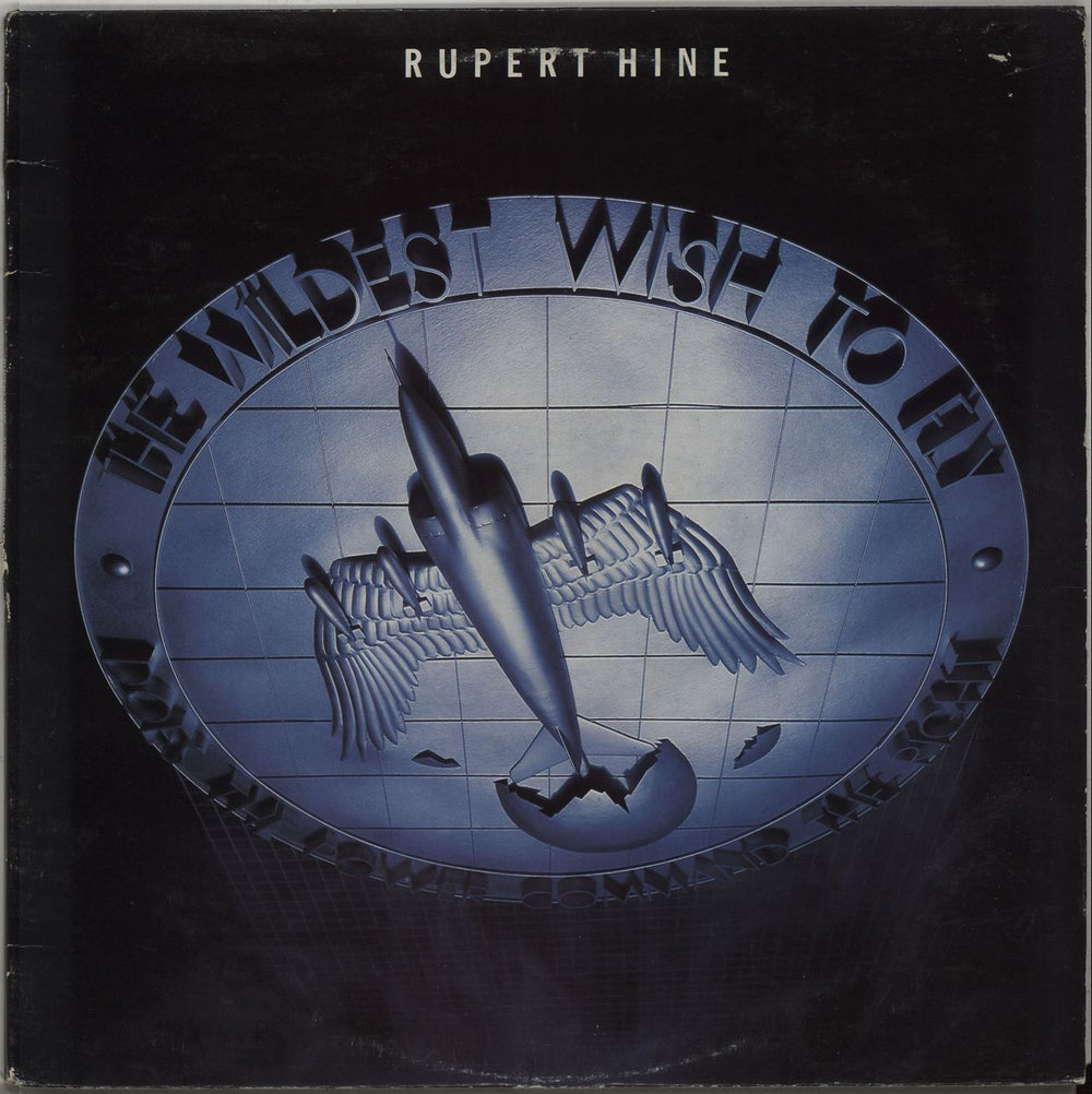 Rupert Hine The Wildest Wish To Fly Canadian vinyl LP album (LP record) ISL90181