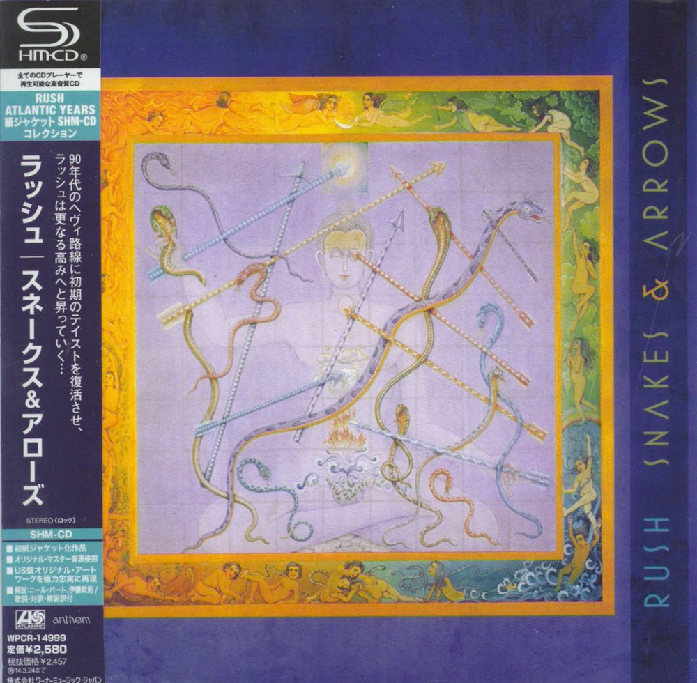 Rush Snakes & Arrows + Obi Japanese SHM CD WPCR-14999