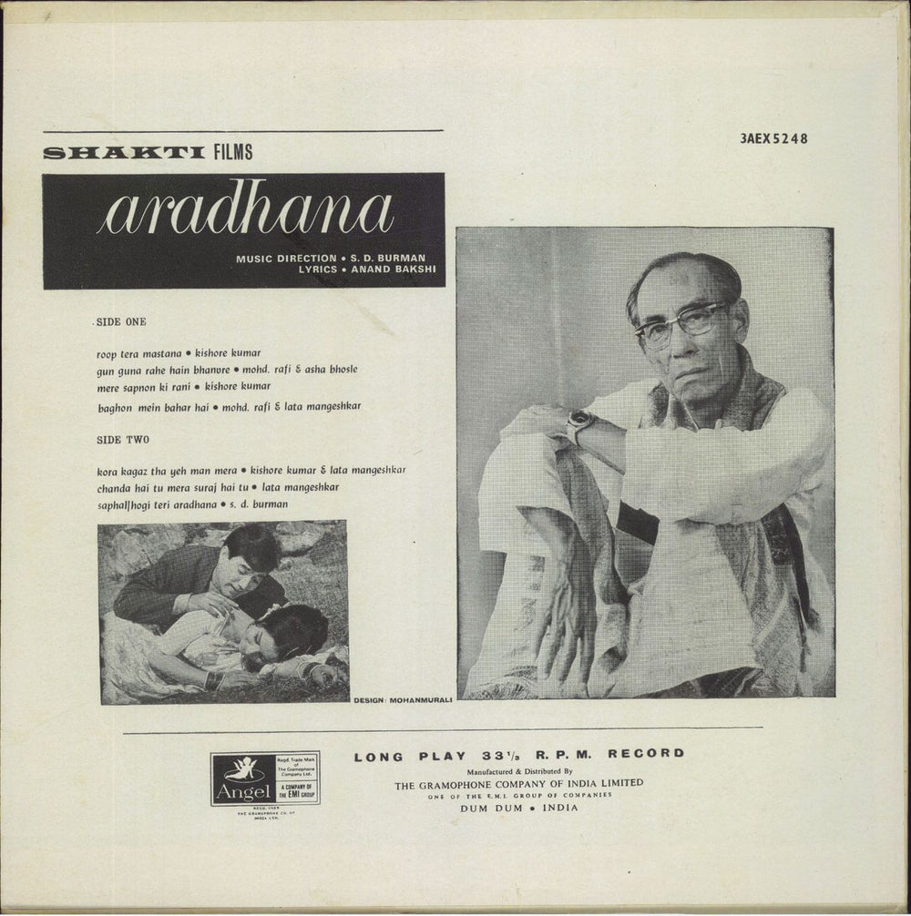 S.D. Burman Aradhana Indian vinyl LP album (LP record)