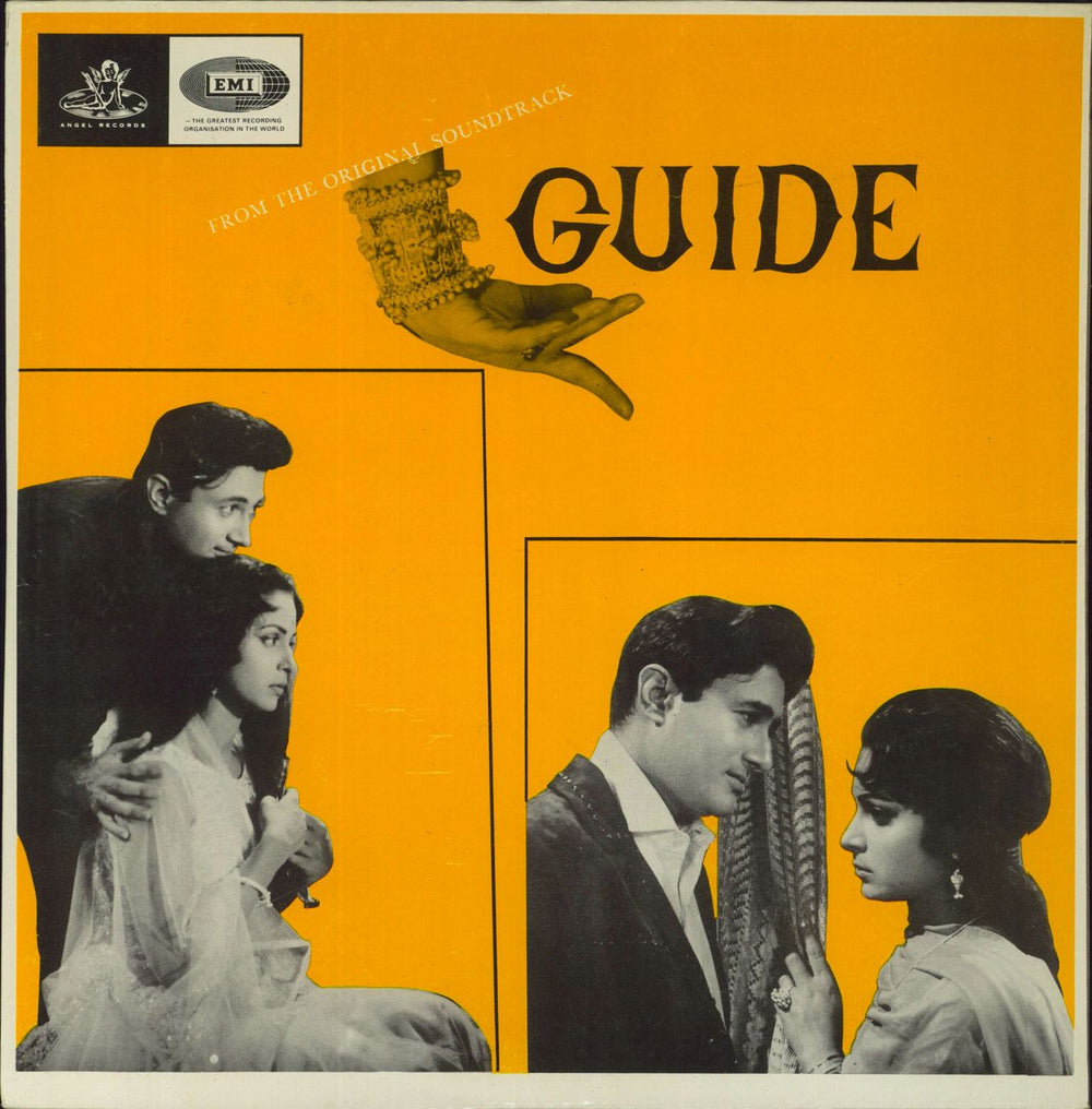 S.D. Burman Guide Indian vinyl LP album (LP record) 3AEX5074