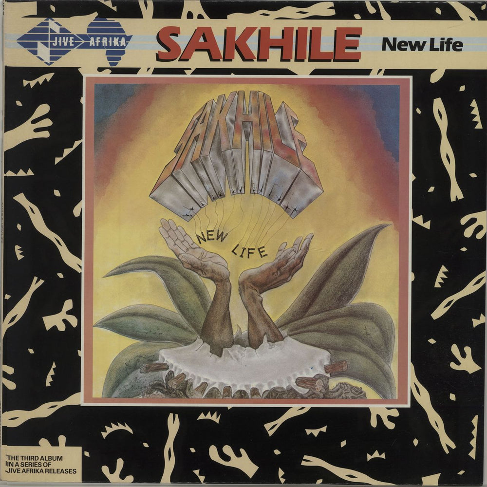 Sakhile New Life UK vinyl LP album (LP record) HIP13