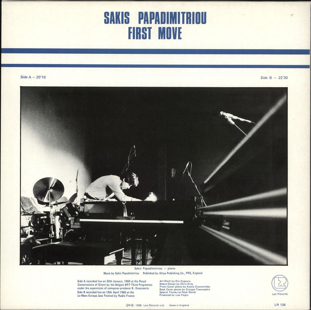 Sakis Papadimitriou First Move UK vinyl LP album (LP record)