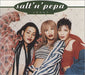Salt N Pepa Shoop UK CD single (CD5 / 5") FCD234