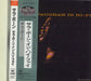 Sarah Vaughan Sarah Vaughan In Hi-Fi Japanese CD album (CDLP) 32DP-5044