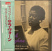 Sarah Vaughan The Complete Sarah Vaughan On Mercury Vol. 4 (Part 2) Japanese Promo Vinyl Box Set 18PJ-1078-82