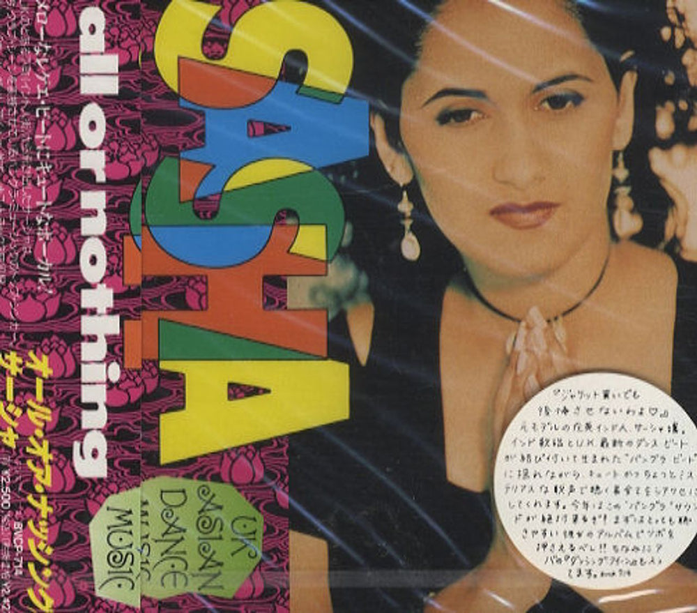 Sasha (Asian Dance) All Or Nothing (UK Asian Dance Music) Japanese Promo CD album (CDLP) BVCP-714