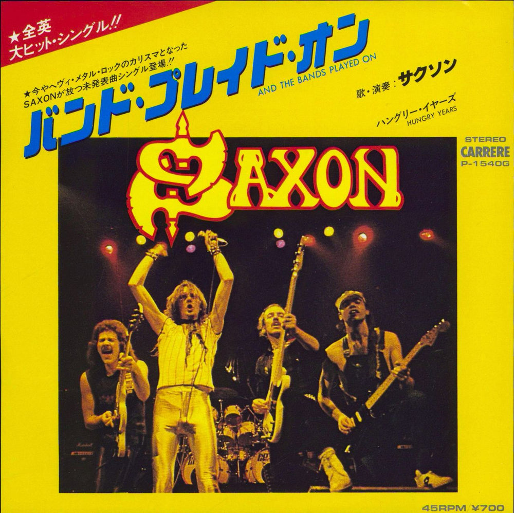 Saxon And The Bands Played On Japanese 7" vinyl single (7 inch record / 45) P-1540G