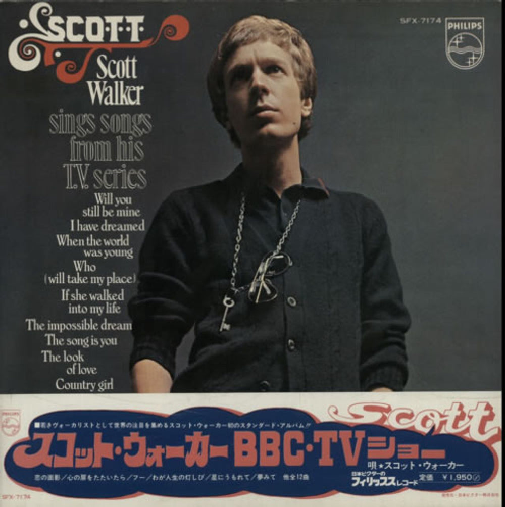 Scott Walker Scott Walker Sings Songs From His T.V. Series Japanese vinyl LP album (LP record) SFX-7174