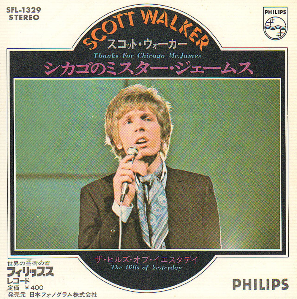 Scott Walker Thanks for Chicago Mr James Japanese 7" vinyl single (7 inch record / 45) SFL-1329