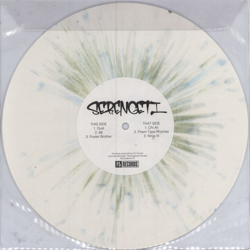 Serengeti Dust - Splattered Vinyl US 10" vinyl single (10 inch record)